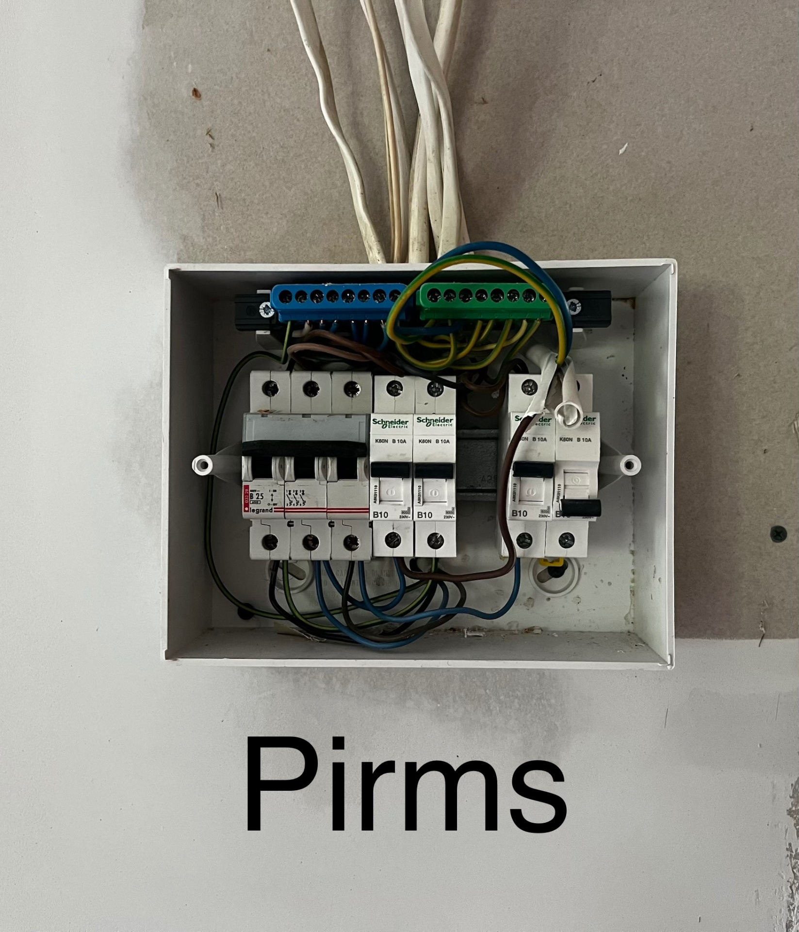 Sadales skapja pārbūve — pirms