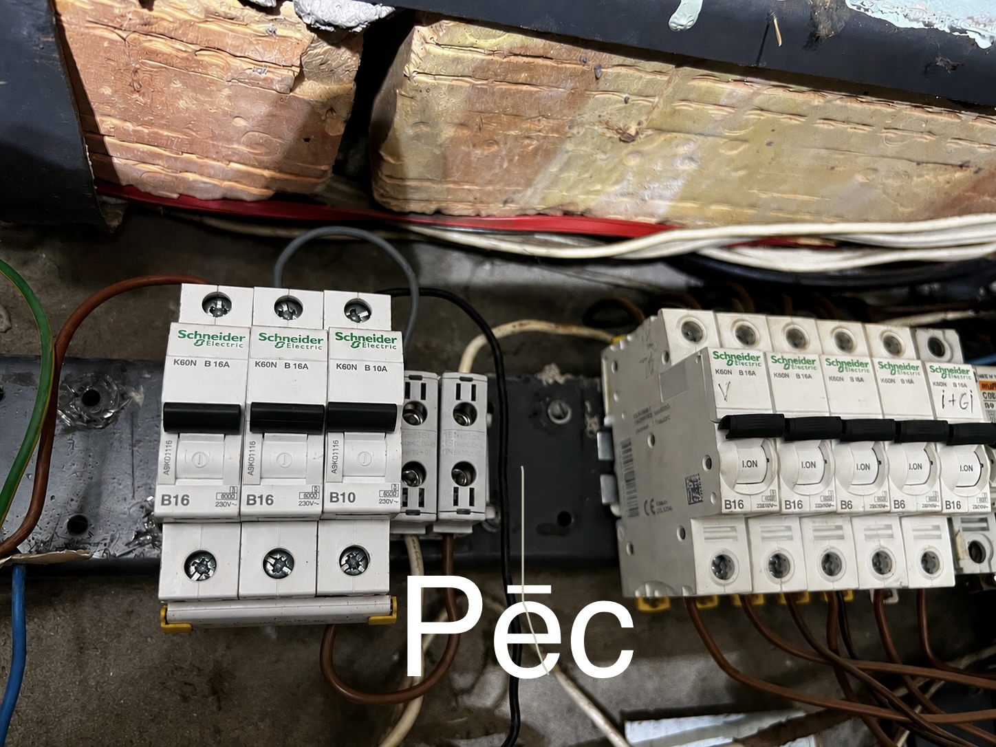 Sadales skapja nomaiņa — pēc